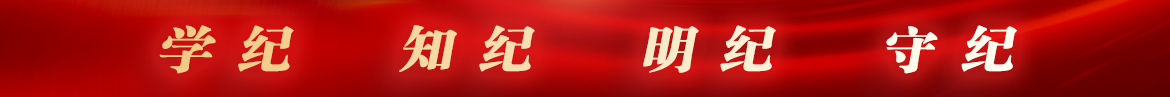 20240412101650_66189992a7795