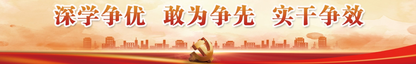 20221026170805_6358f8f53fec3 中国365电子游戏(股份)有限公司-官方网站