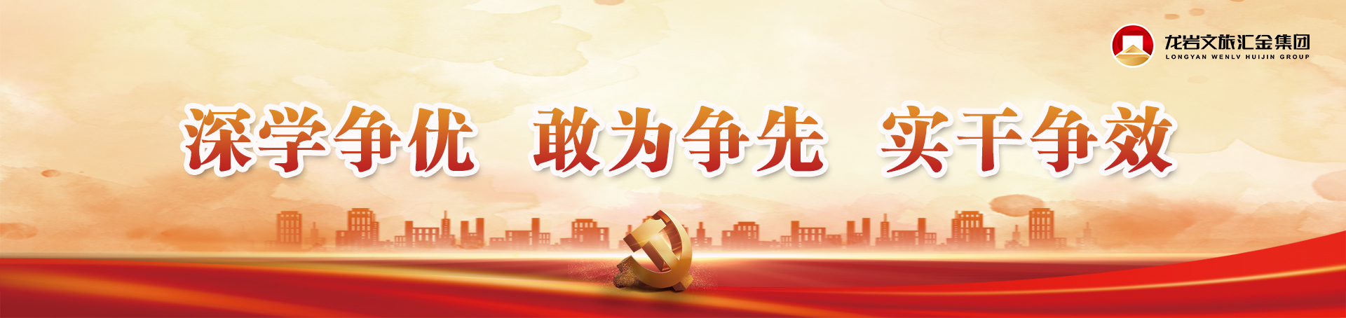 中国365电子游戏(股份)有限公司-官方网站