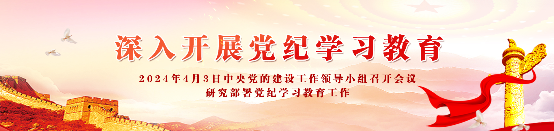 中国365电子游戏(股份)有限公司-官方网站