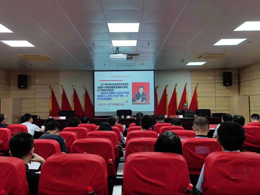 165534290215891636.jpg 微信图片_20220616092757.jpg