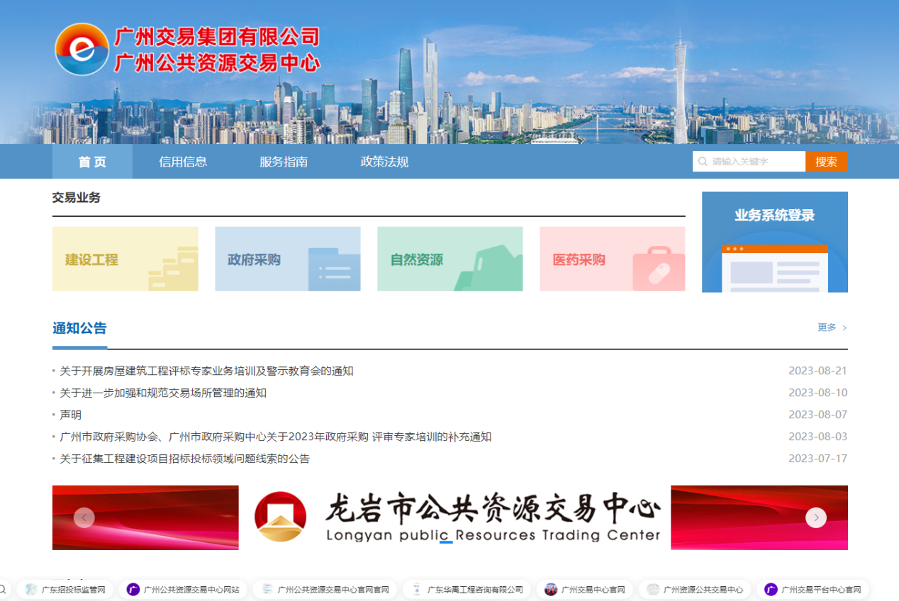 169287232313705622.png 图片1.png