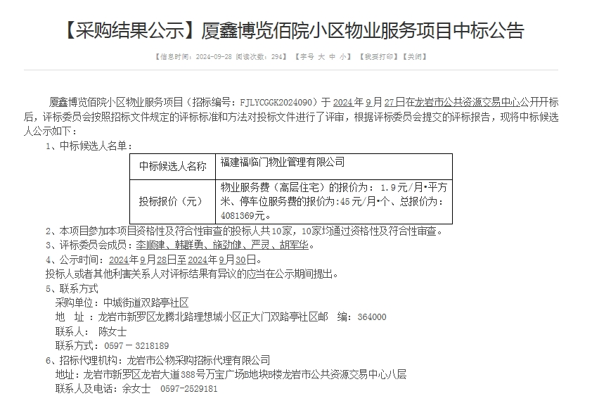 173036738899882444.png 图片1.png